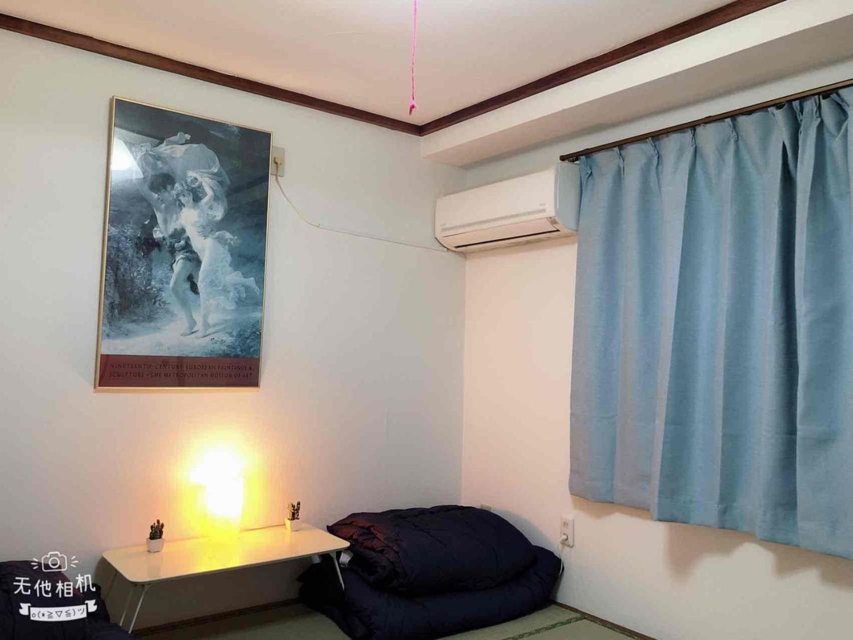 Cozy Room In Itabashi Токио Екстериор снимка